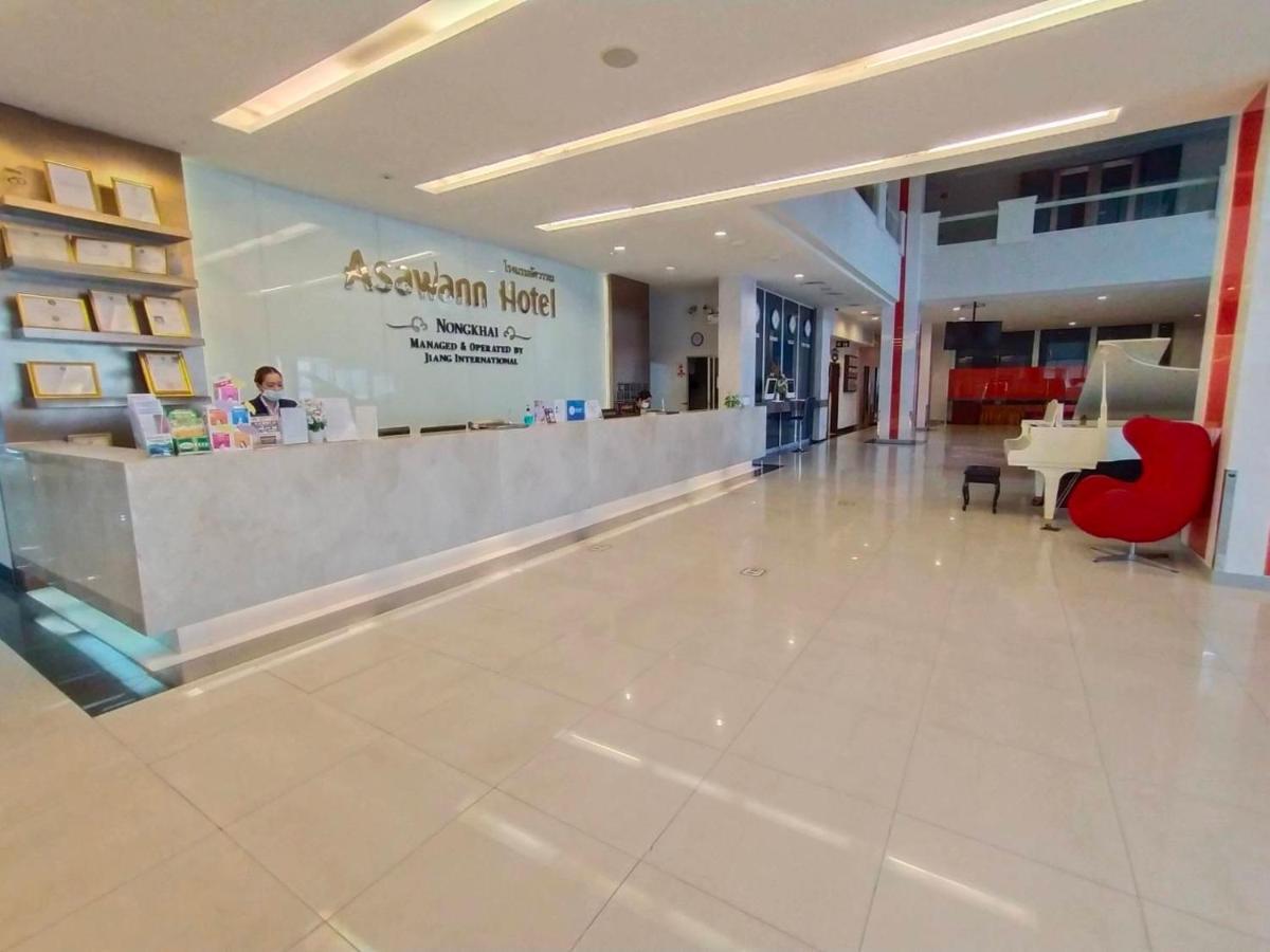 Asawann Hotel Nongkhai Nong Khai Esterno foto