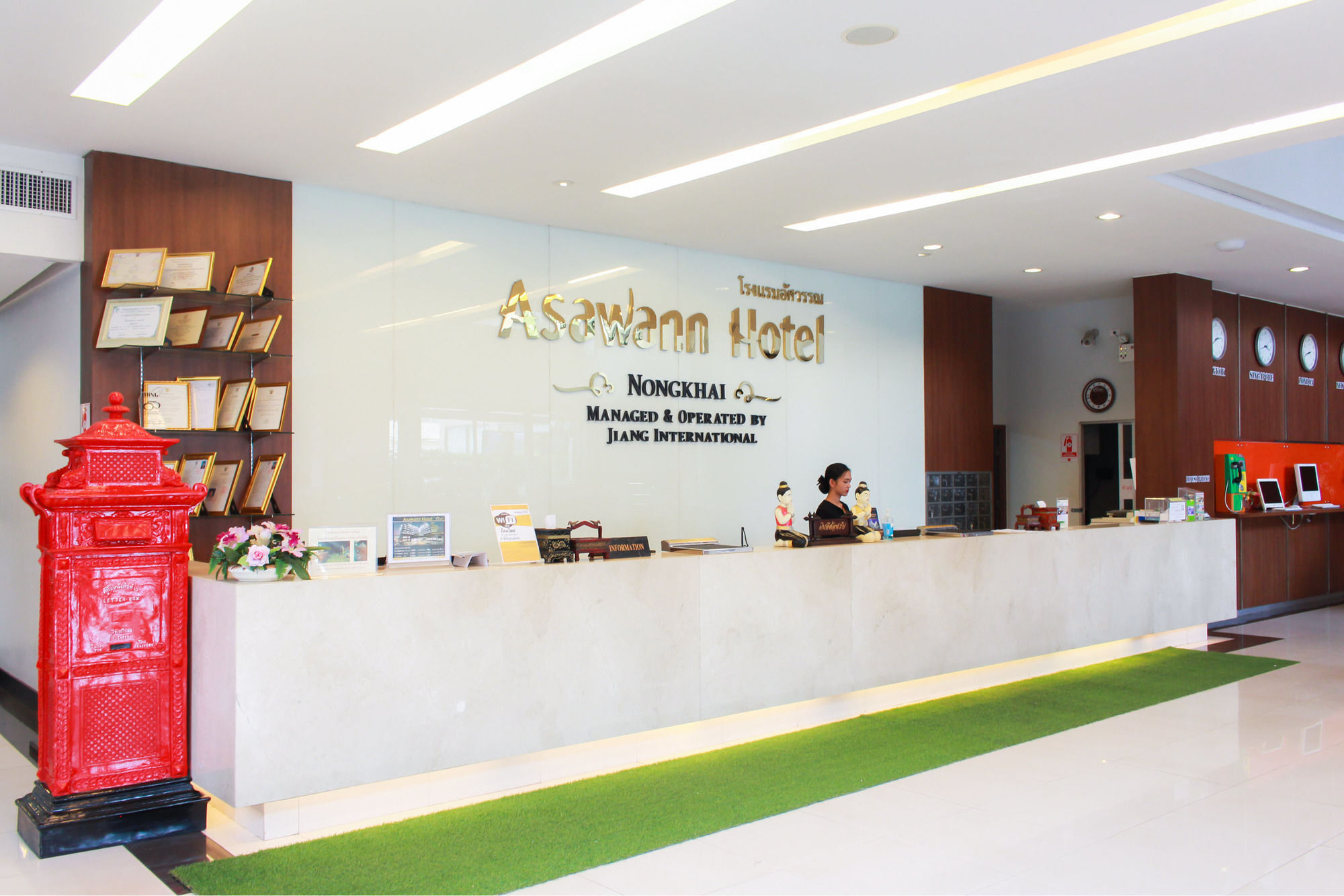 Asawann Hotel Nongkhai Nong Khai Esterno foto